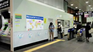 富山駅2019_世界地図のある改札